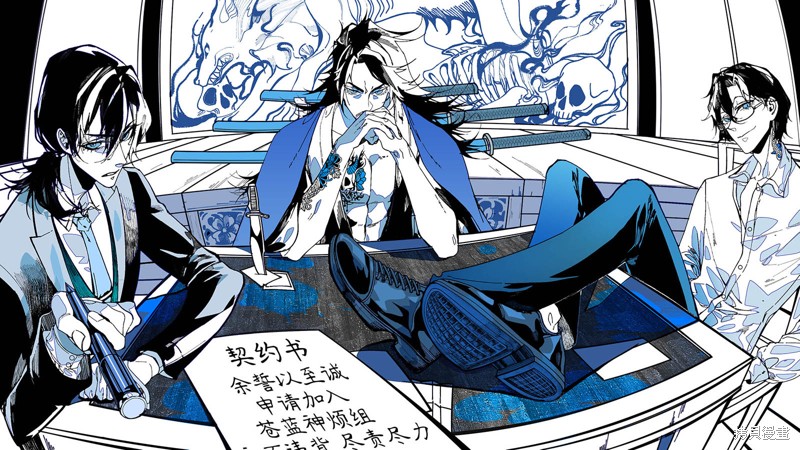 第18页