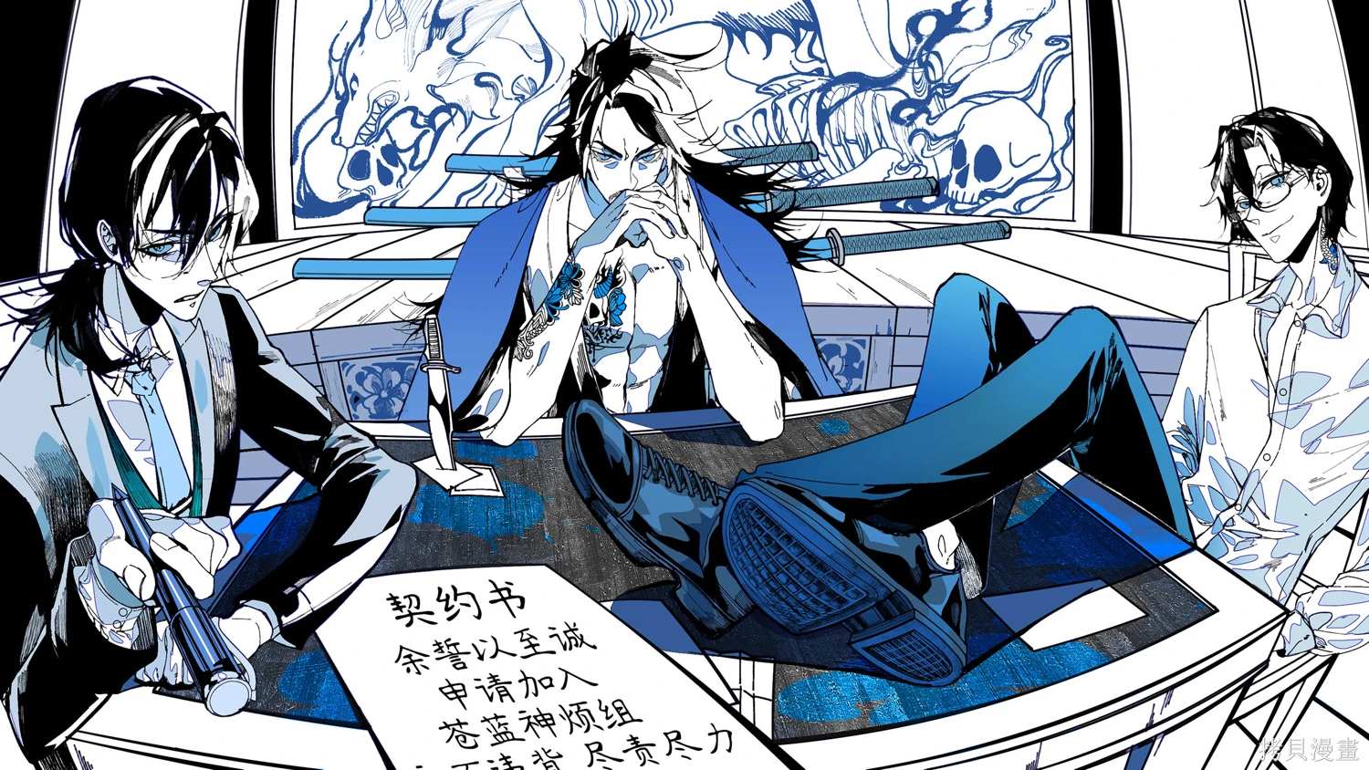 第17页