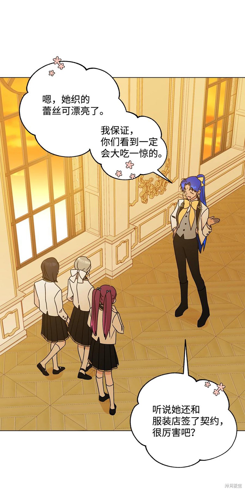 第58页
