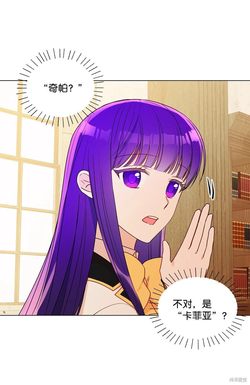 第59页