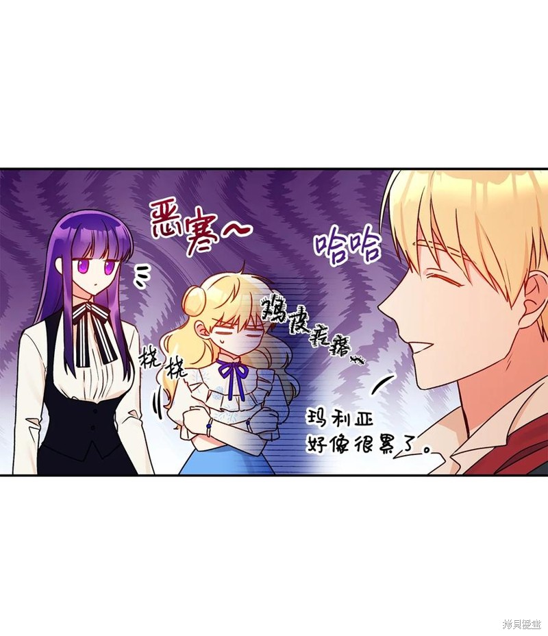 第56页