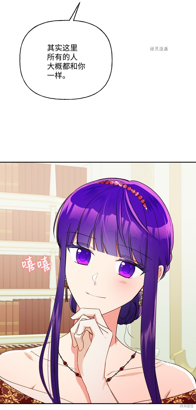第59页