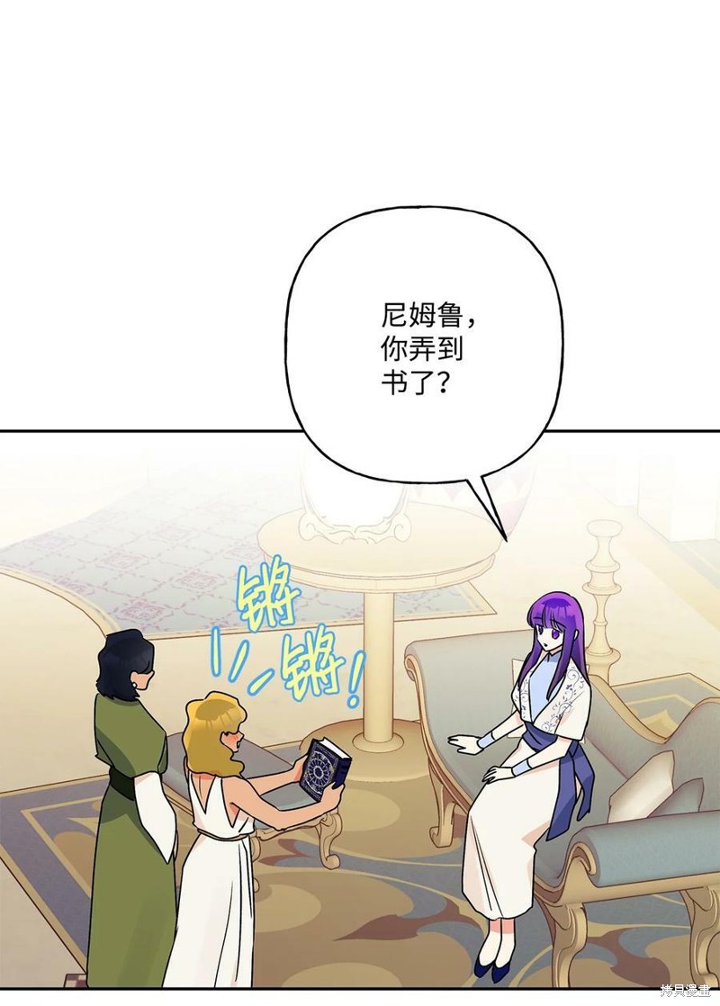 第64页