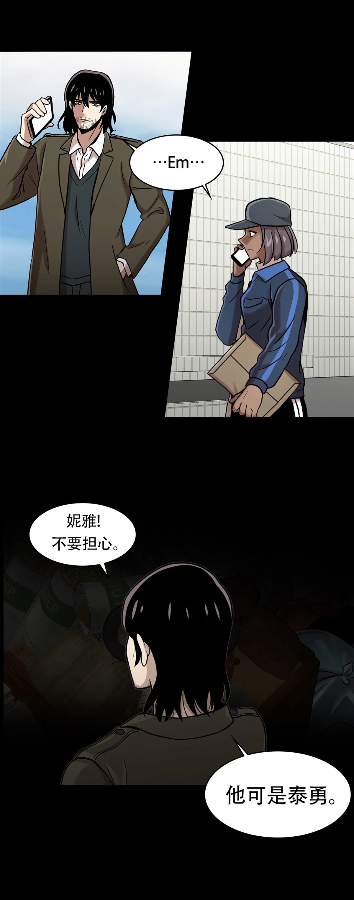 第40页