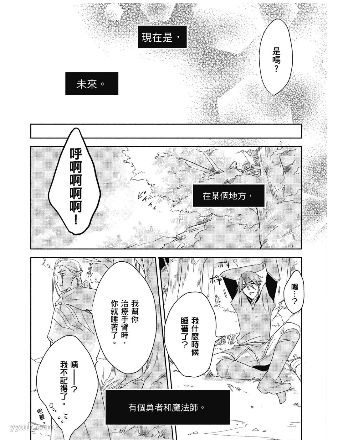 第50页