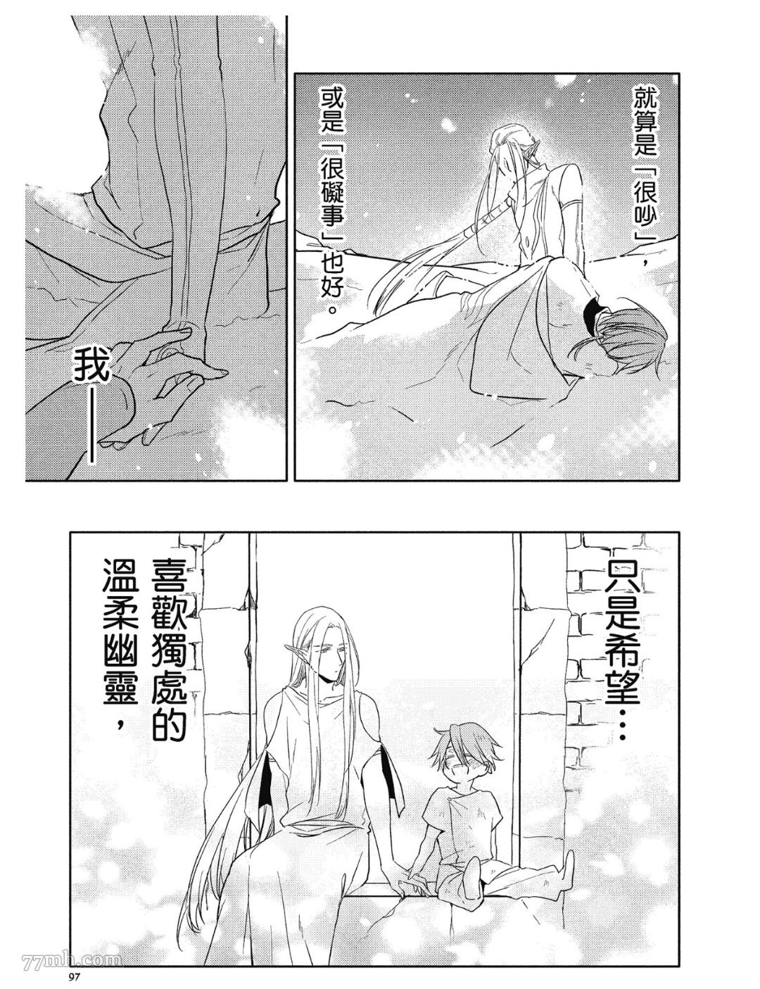第45页
