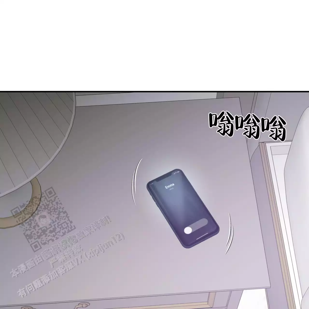 第55页
