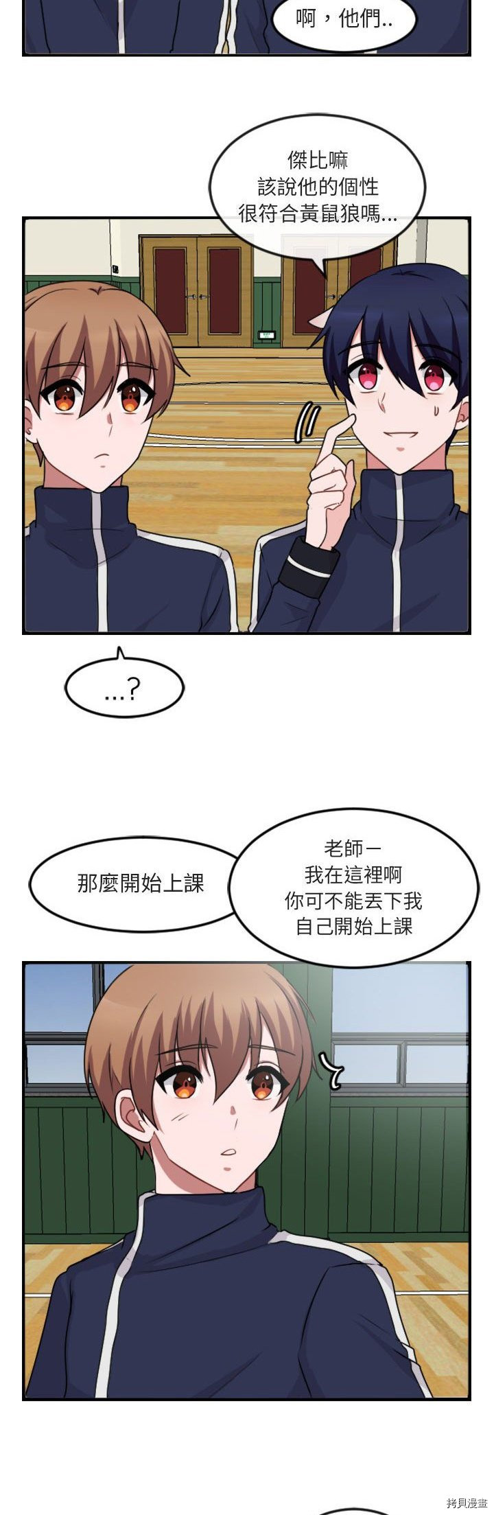 第36页