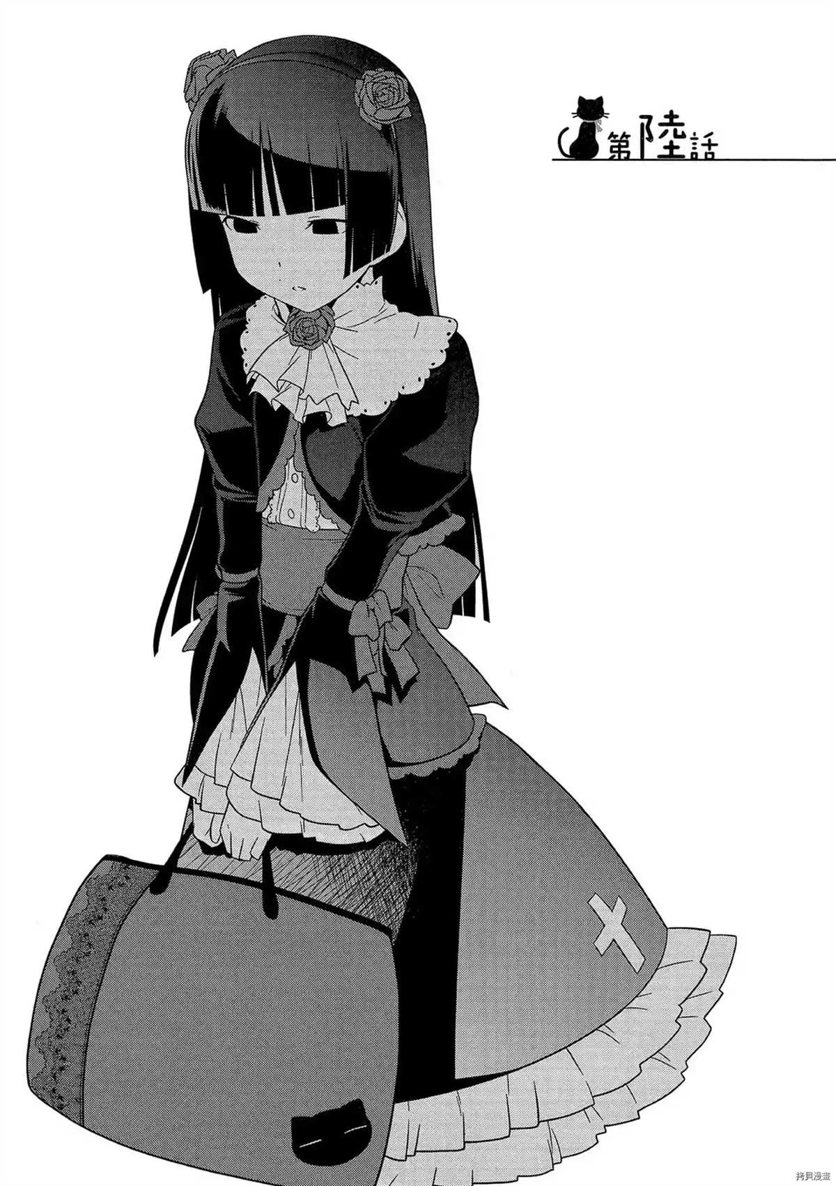 第130页
