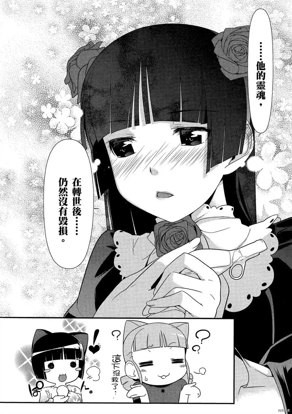 第141页
