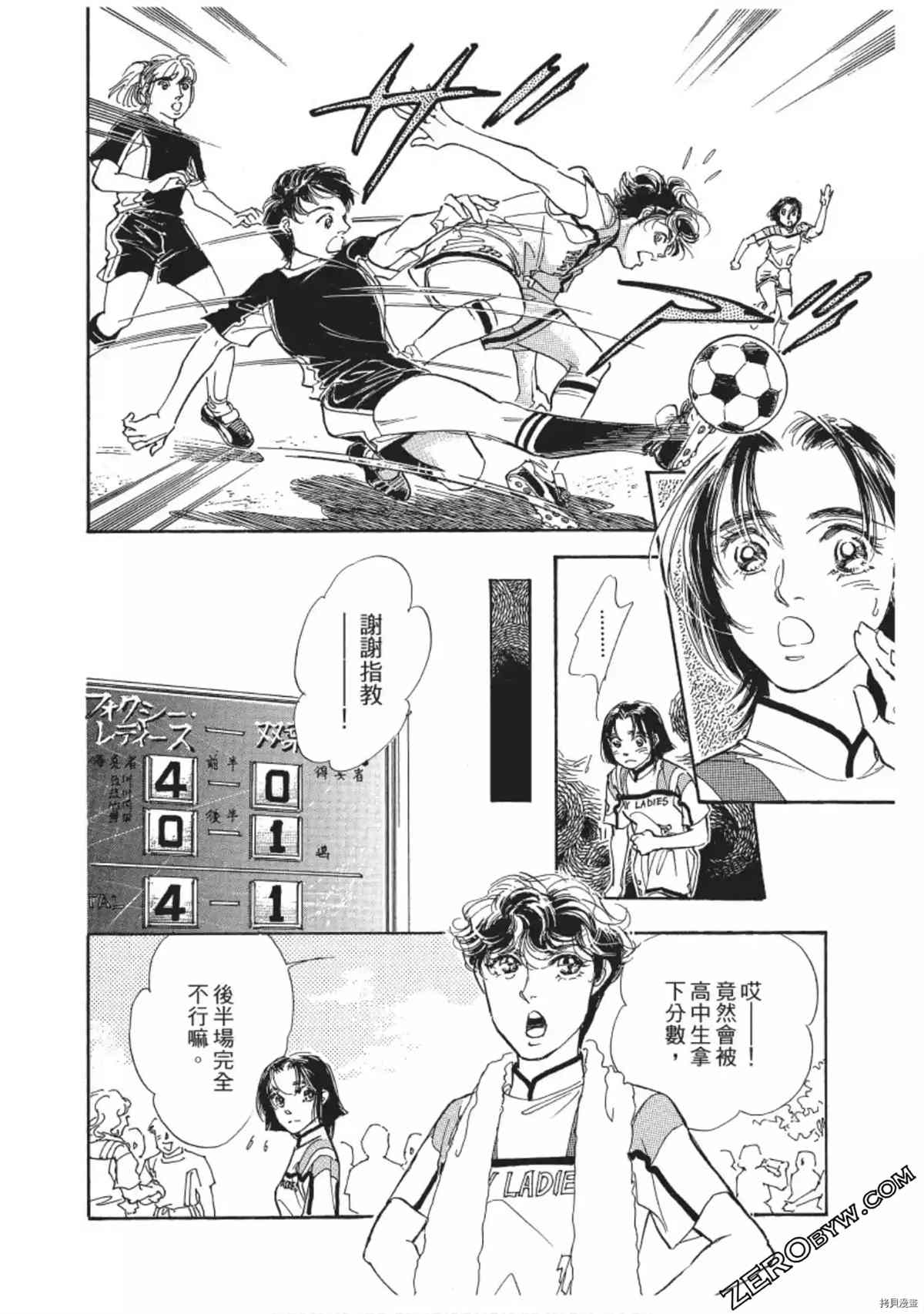第101页