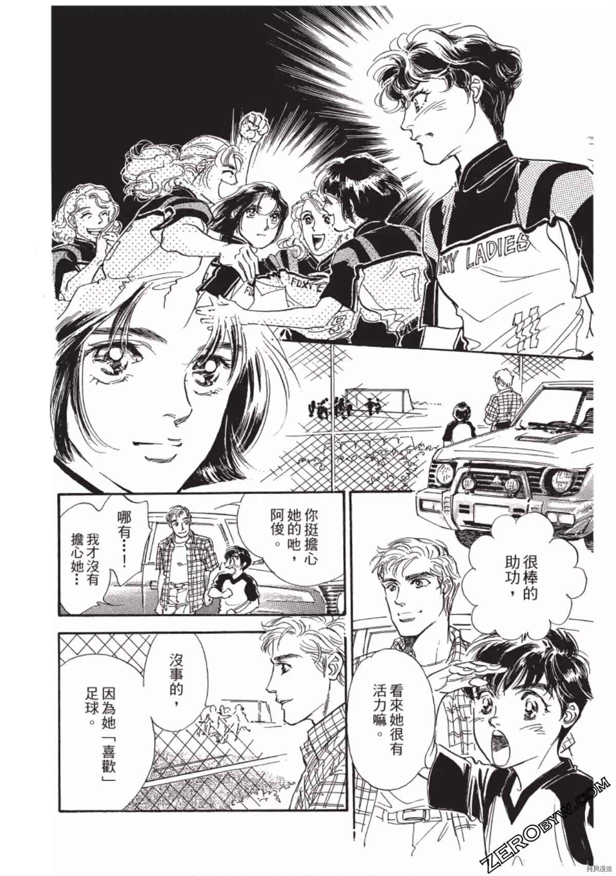 第119页