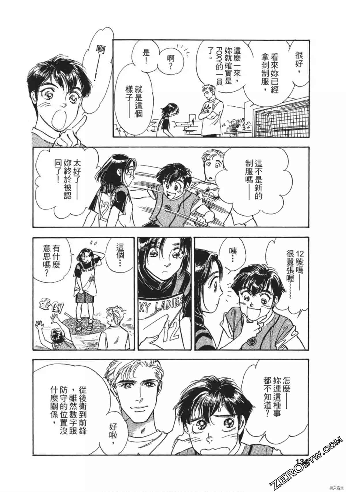 第135页