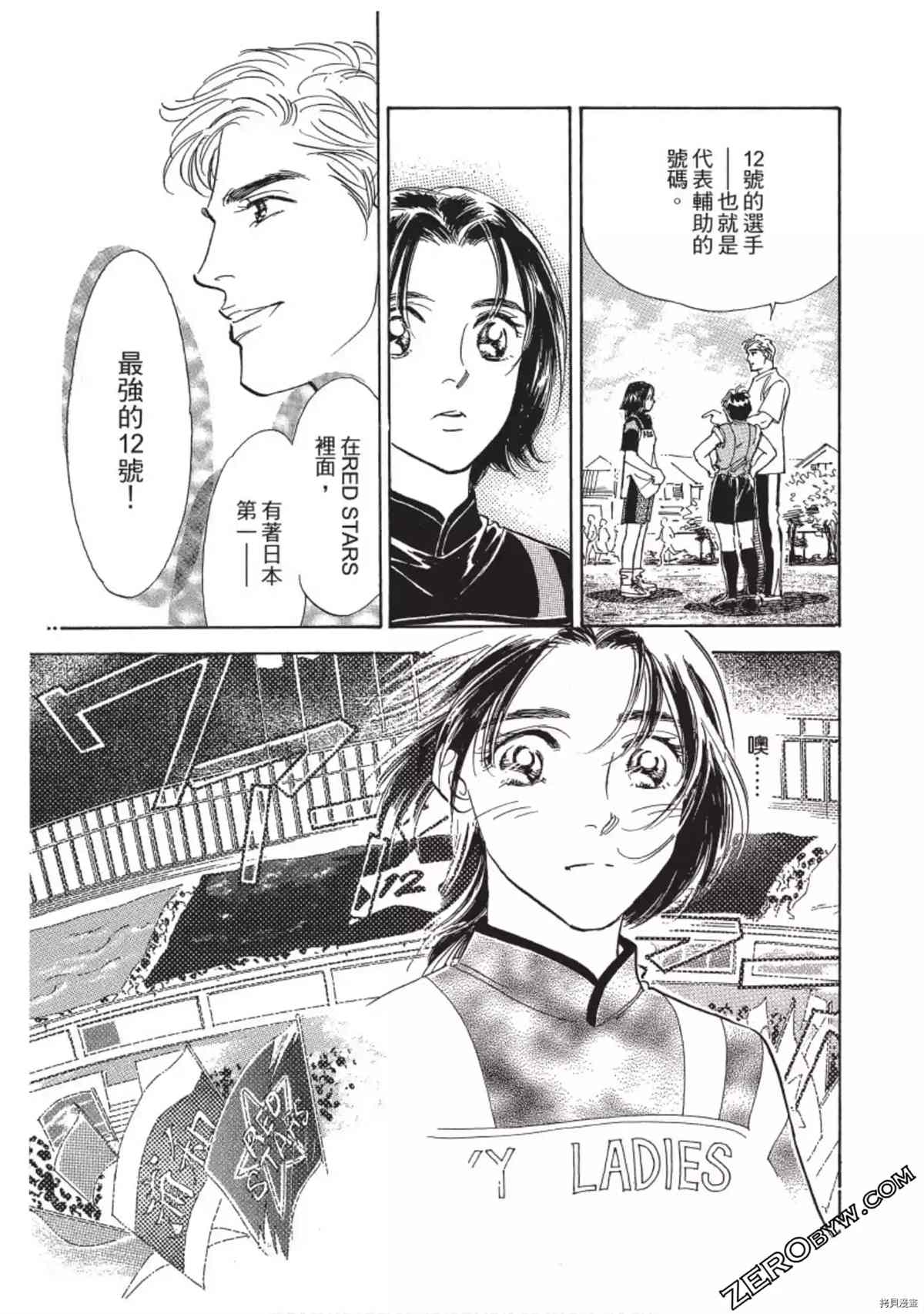 第136页