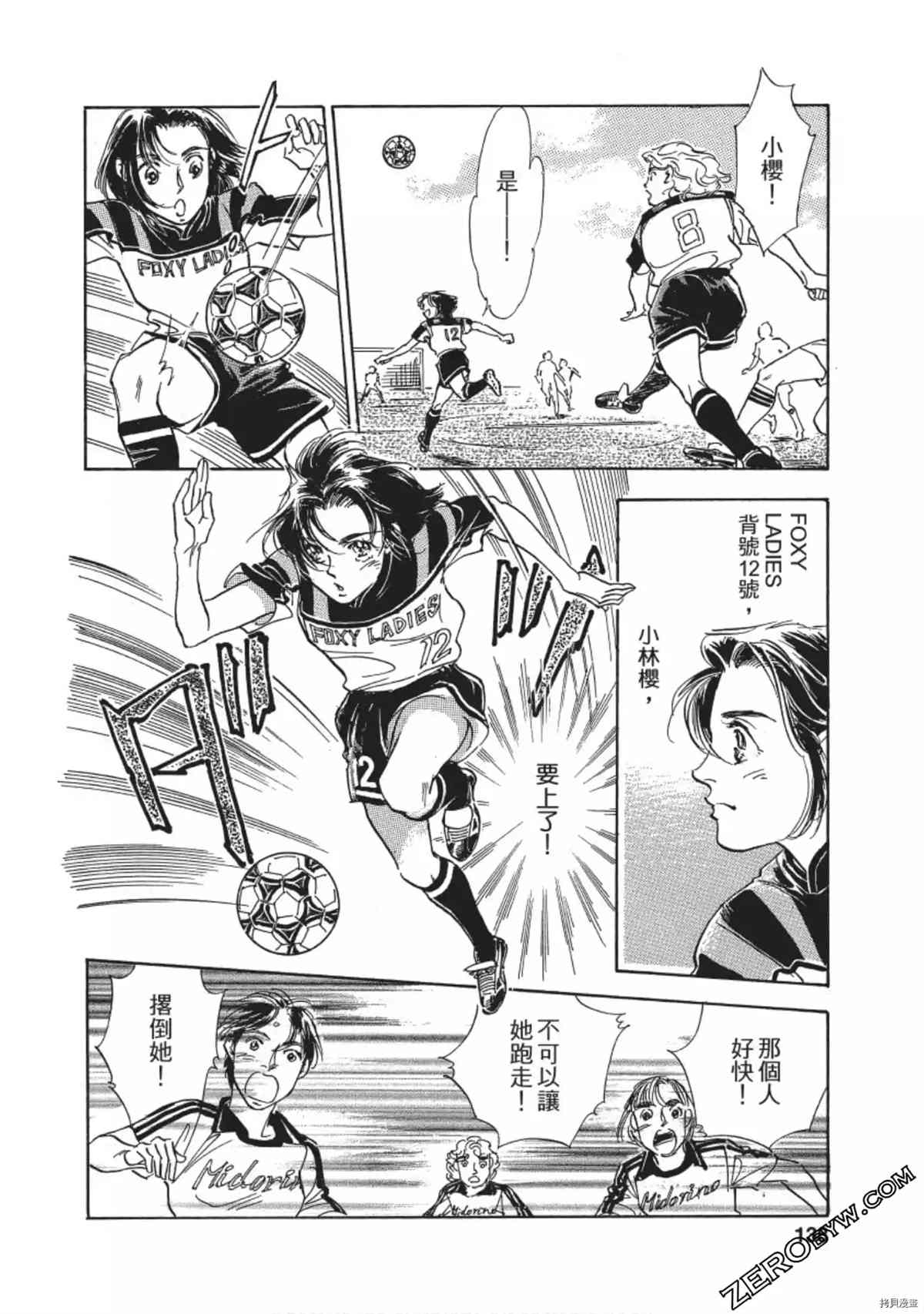 第139页