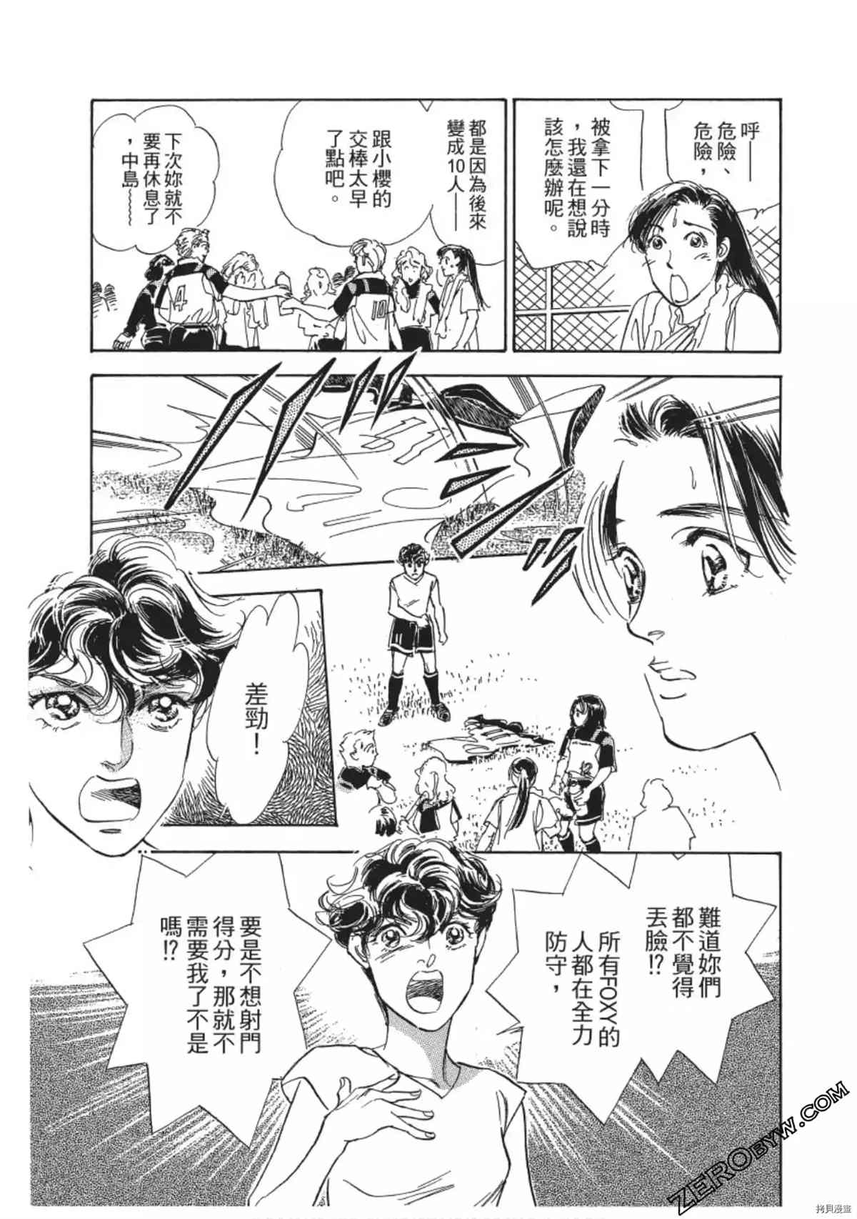 第144页
