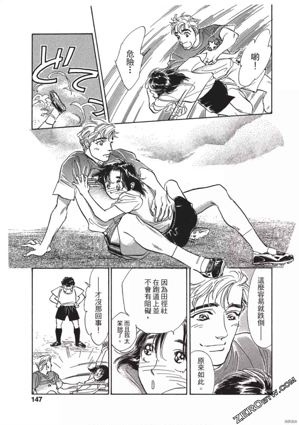 第148页