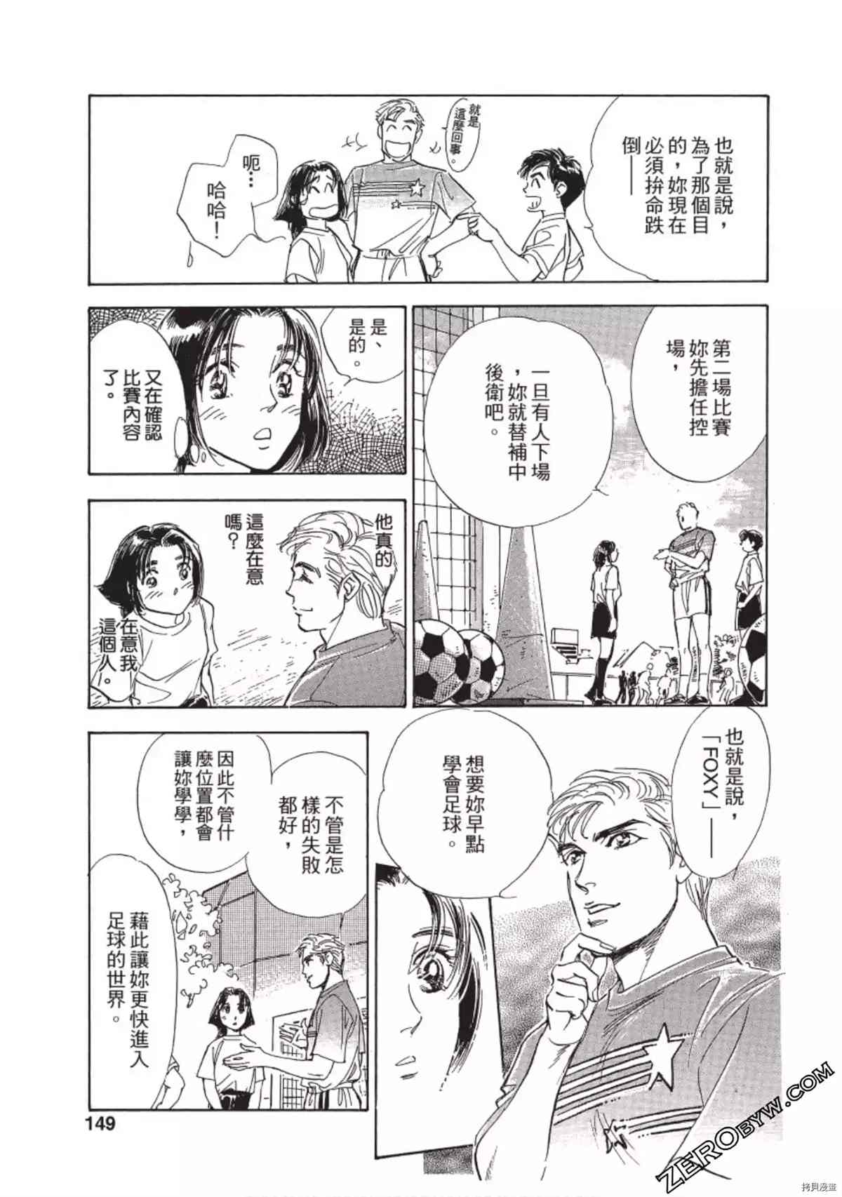 第150页