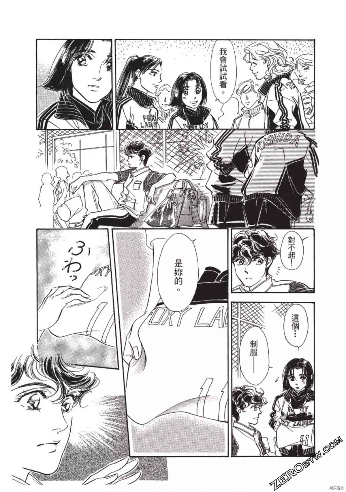 第152页