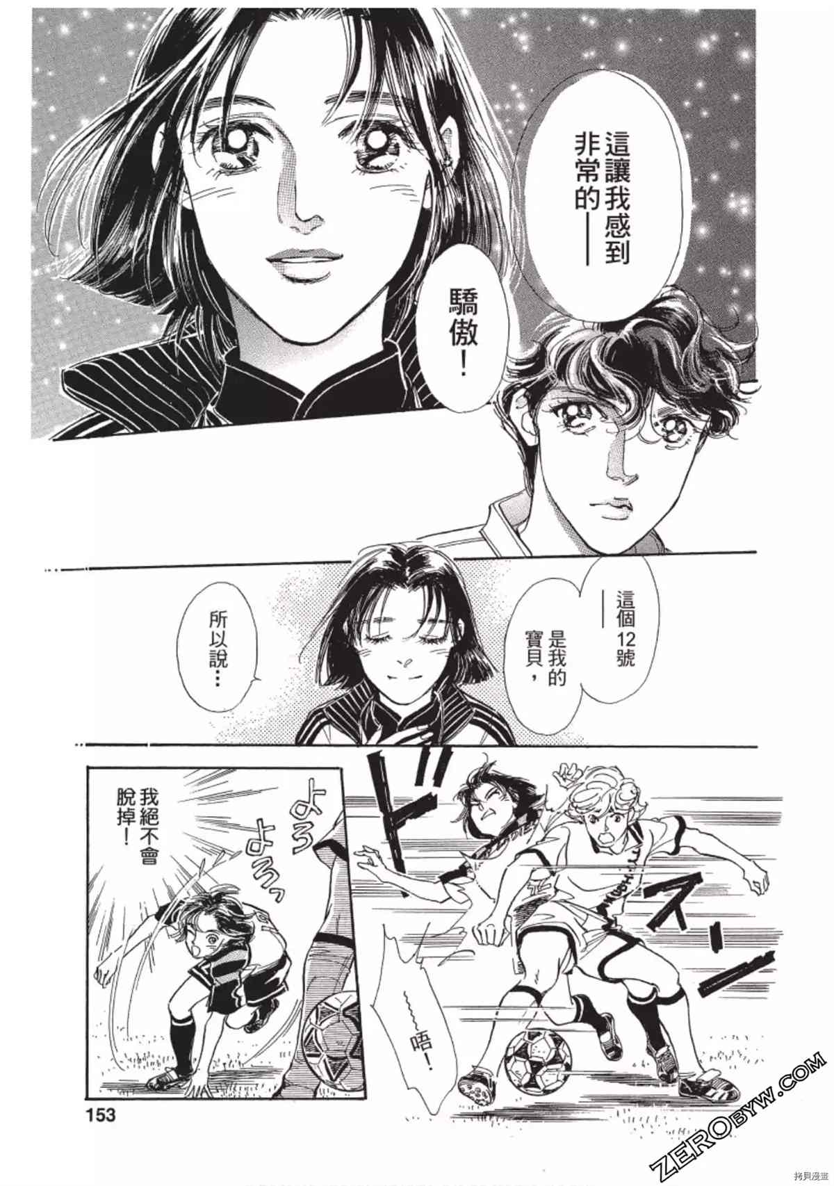 第154页