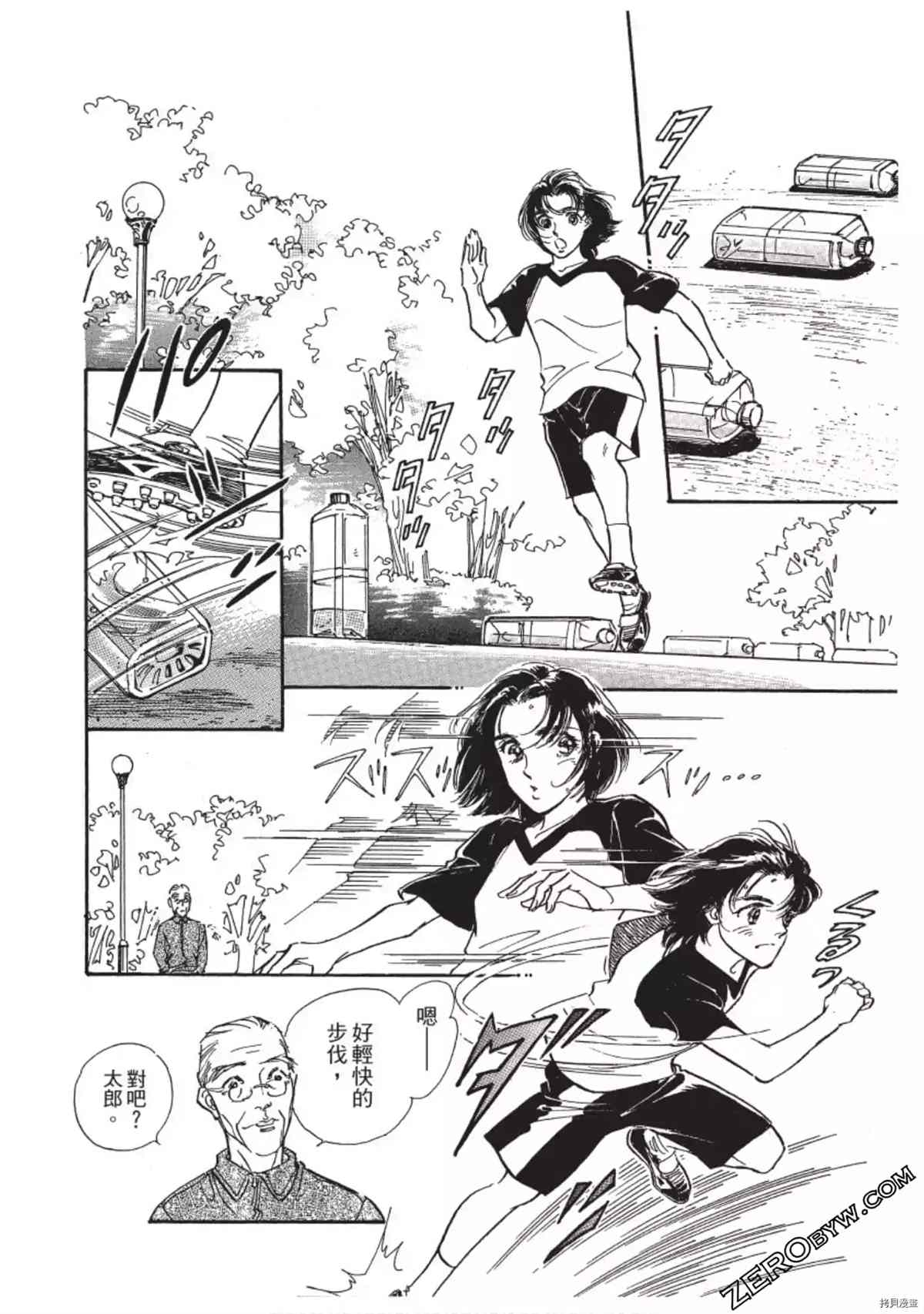 第163页