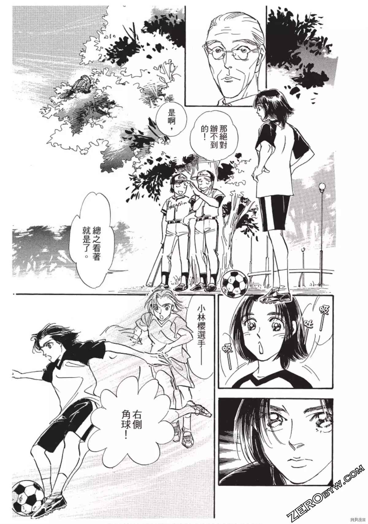 第166页