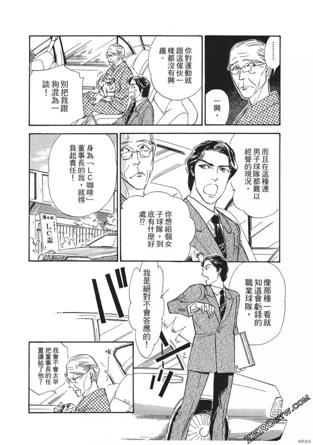第169页
