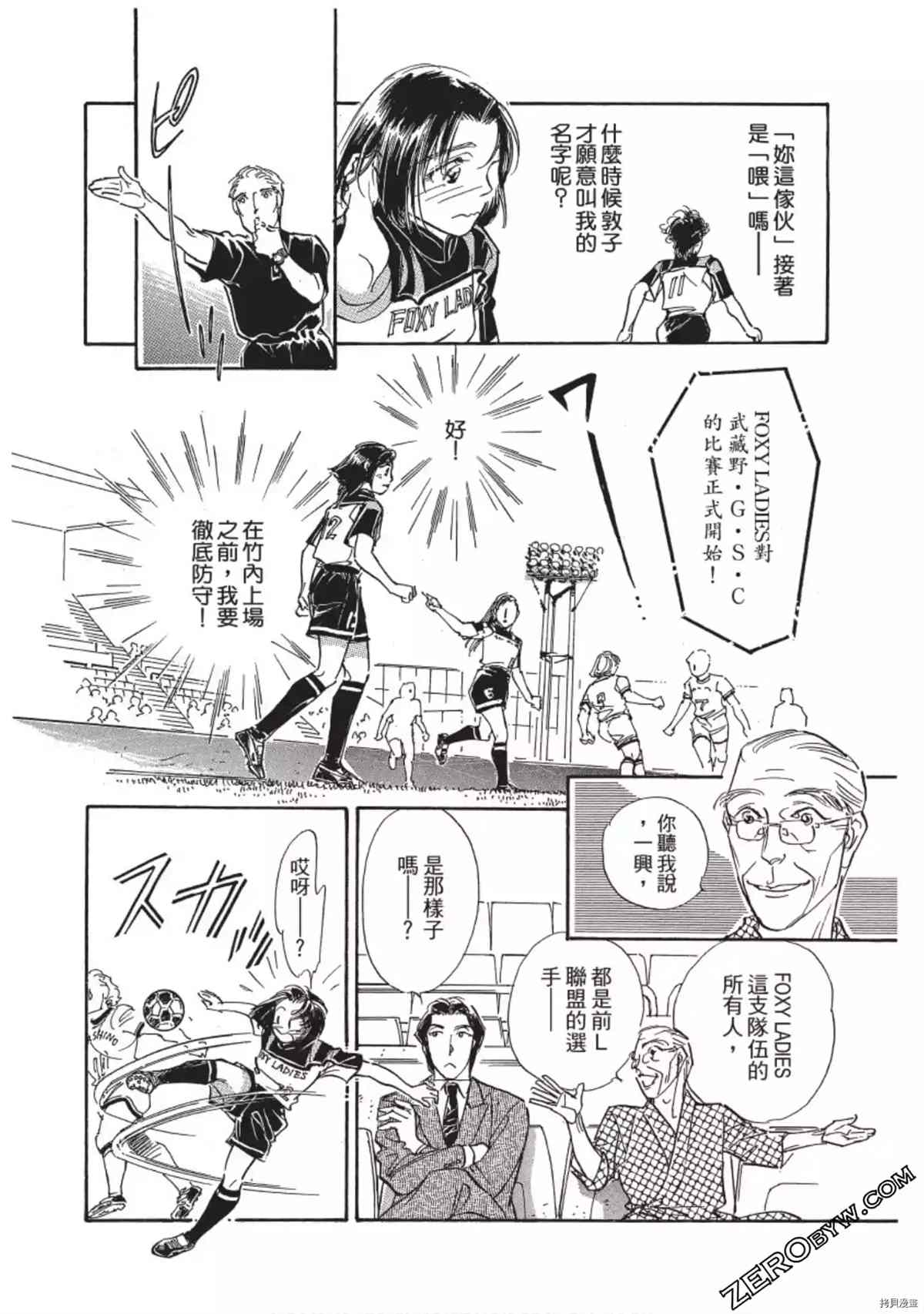 第173页
