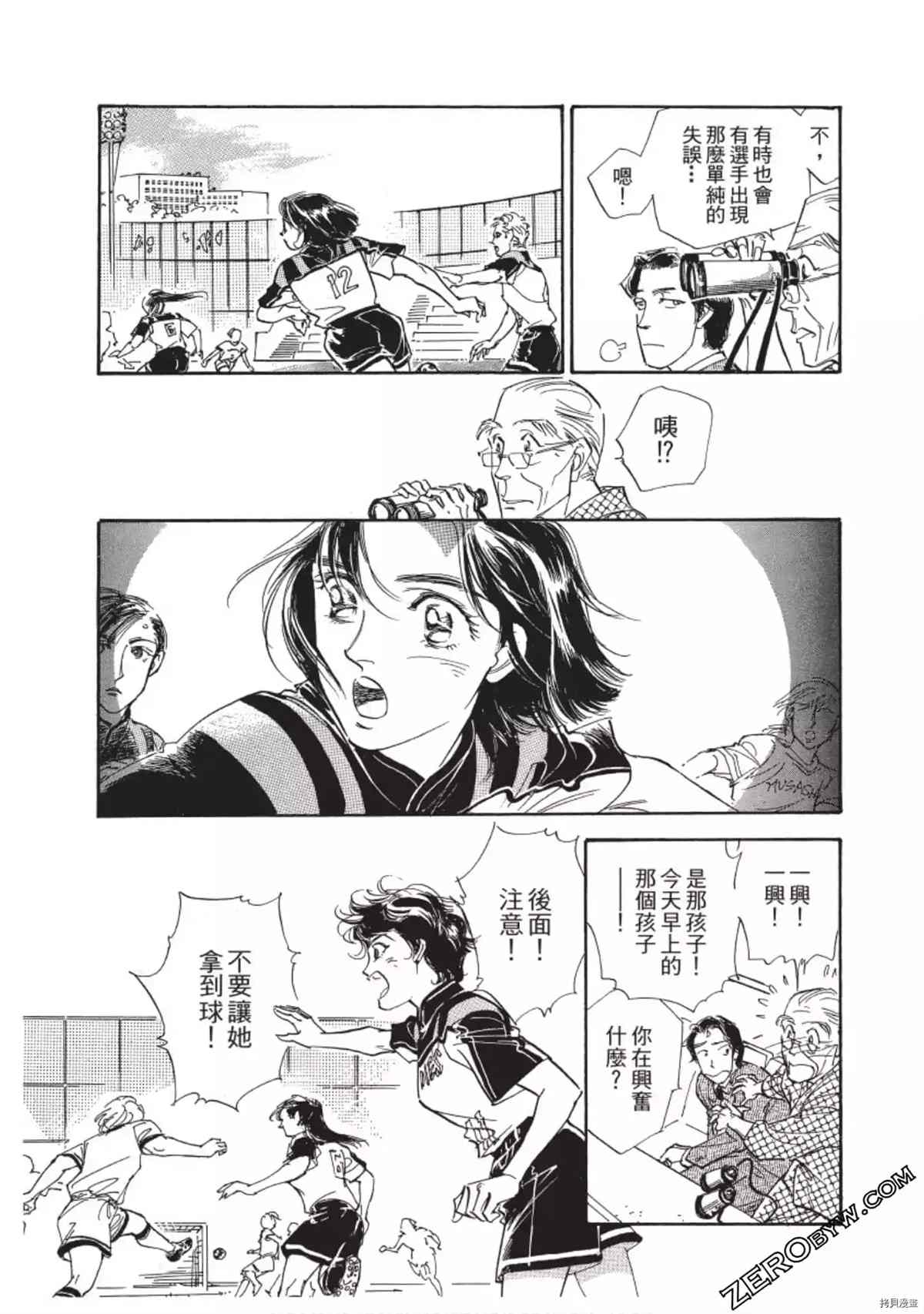 第174页