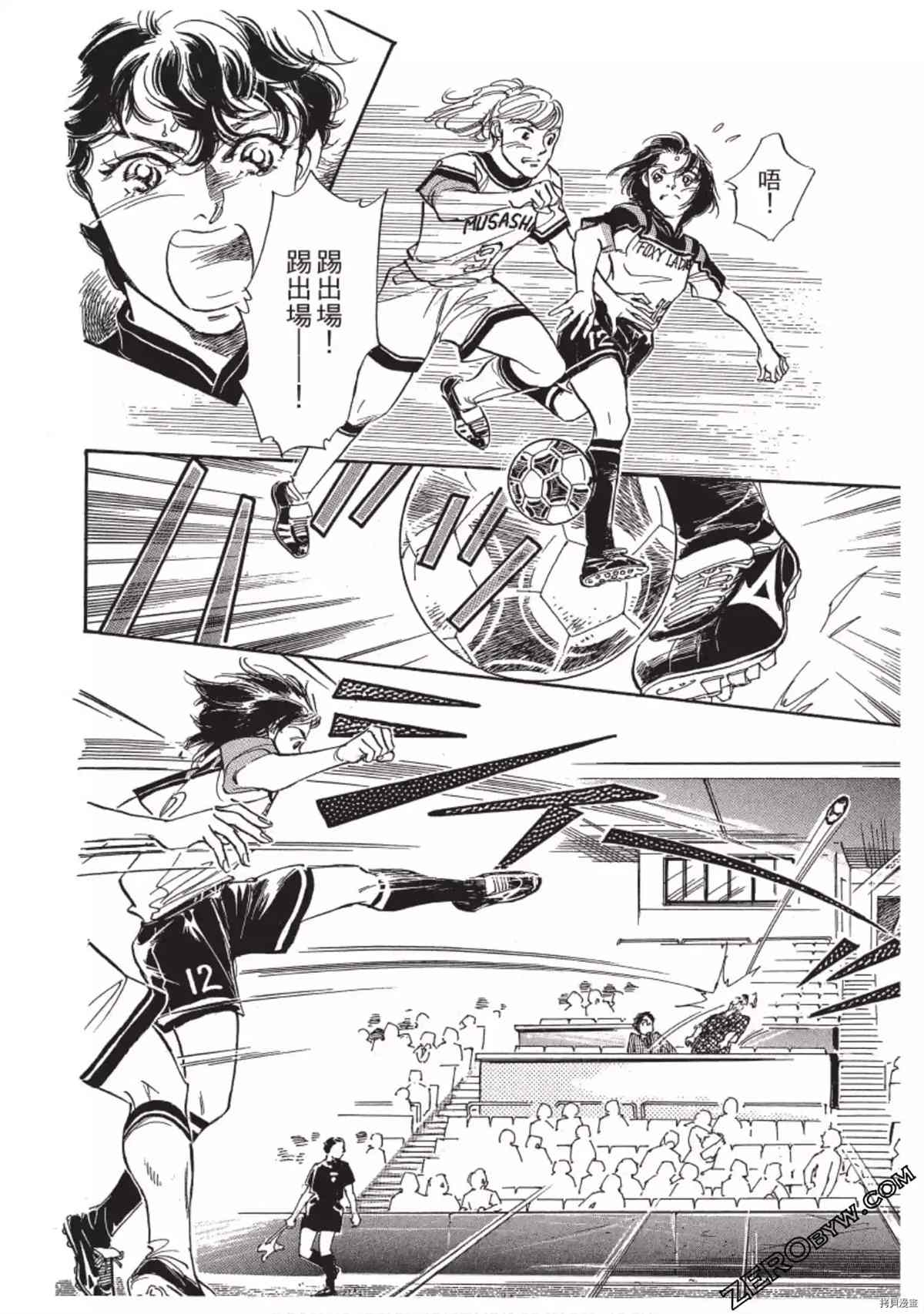 第175页