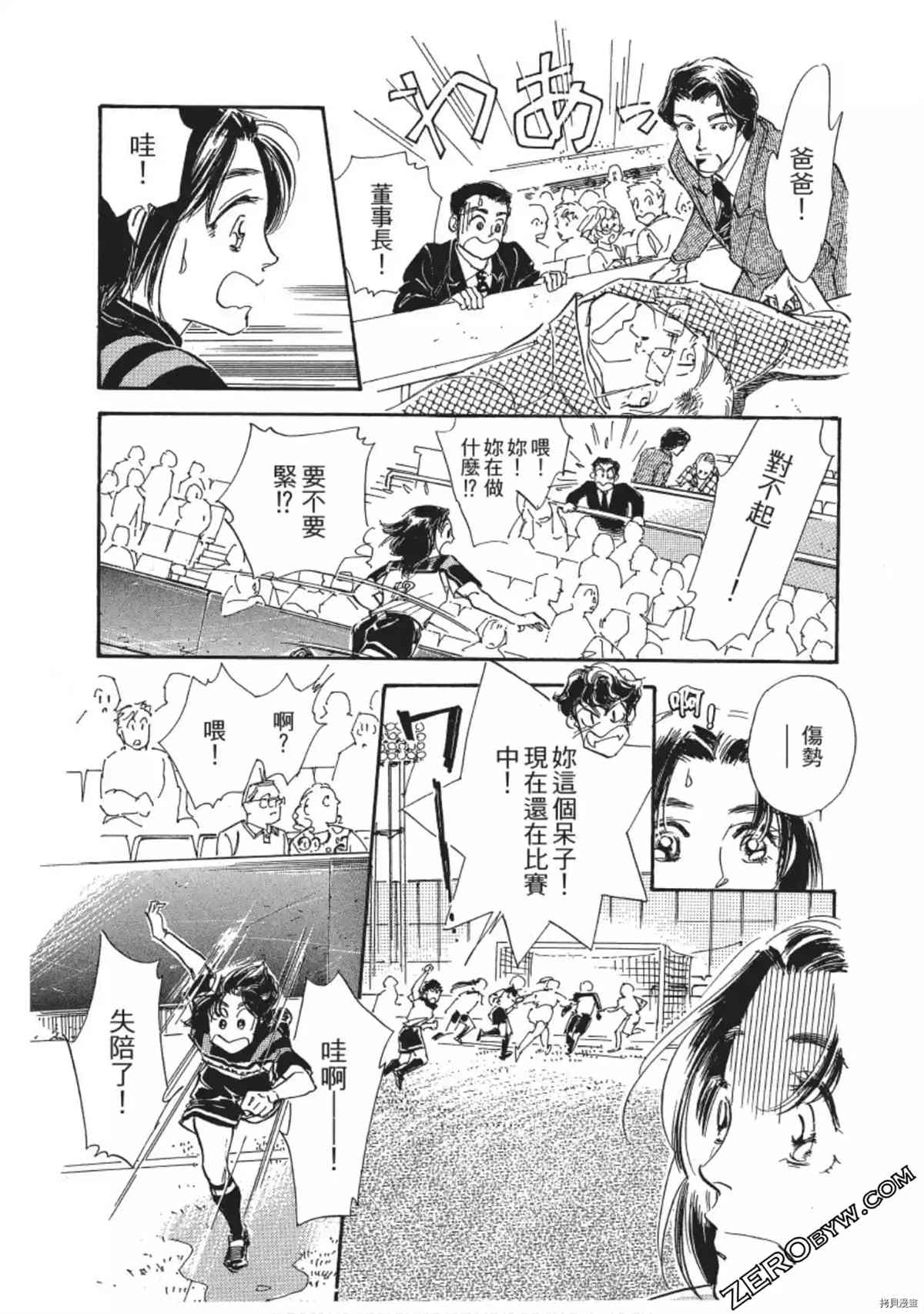 第176页