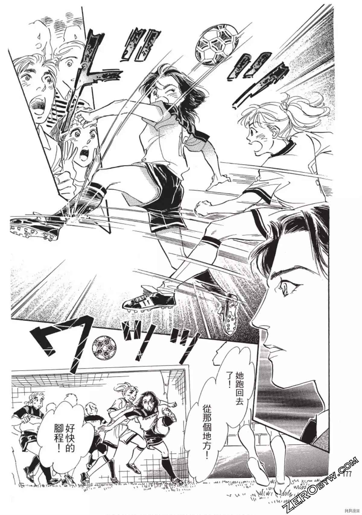 第178页