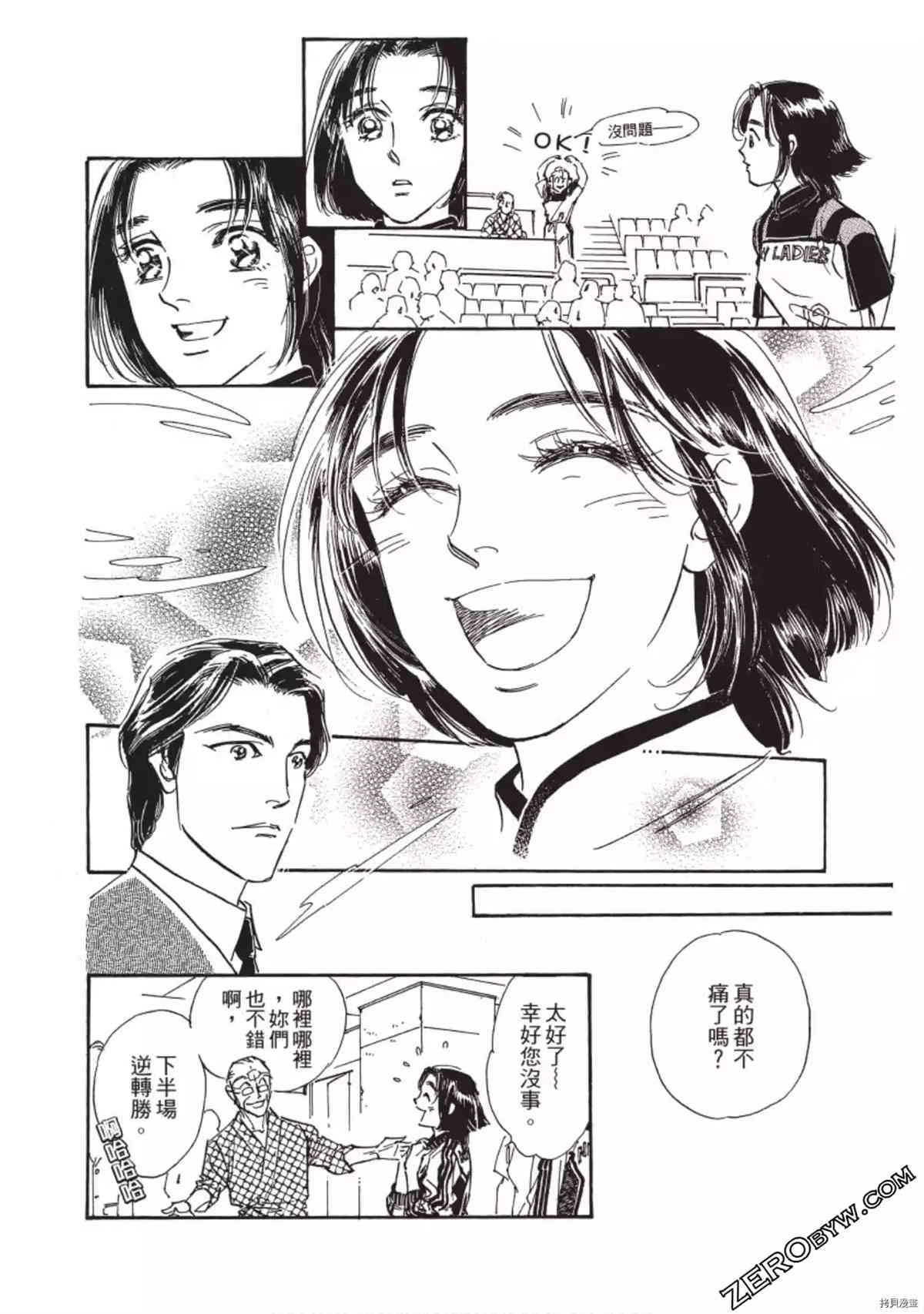 第183页