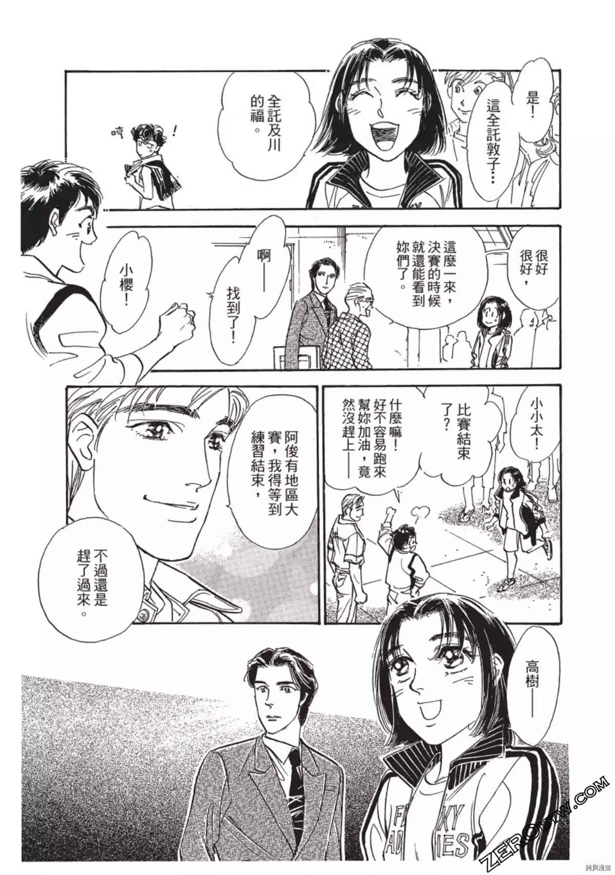 第184页