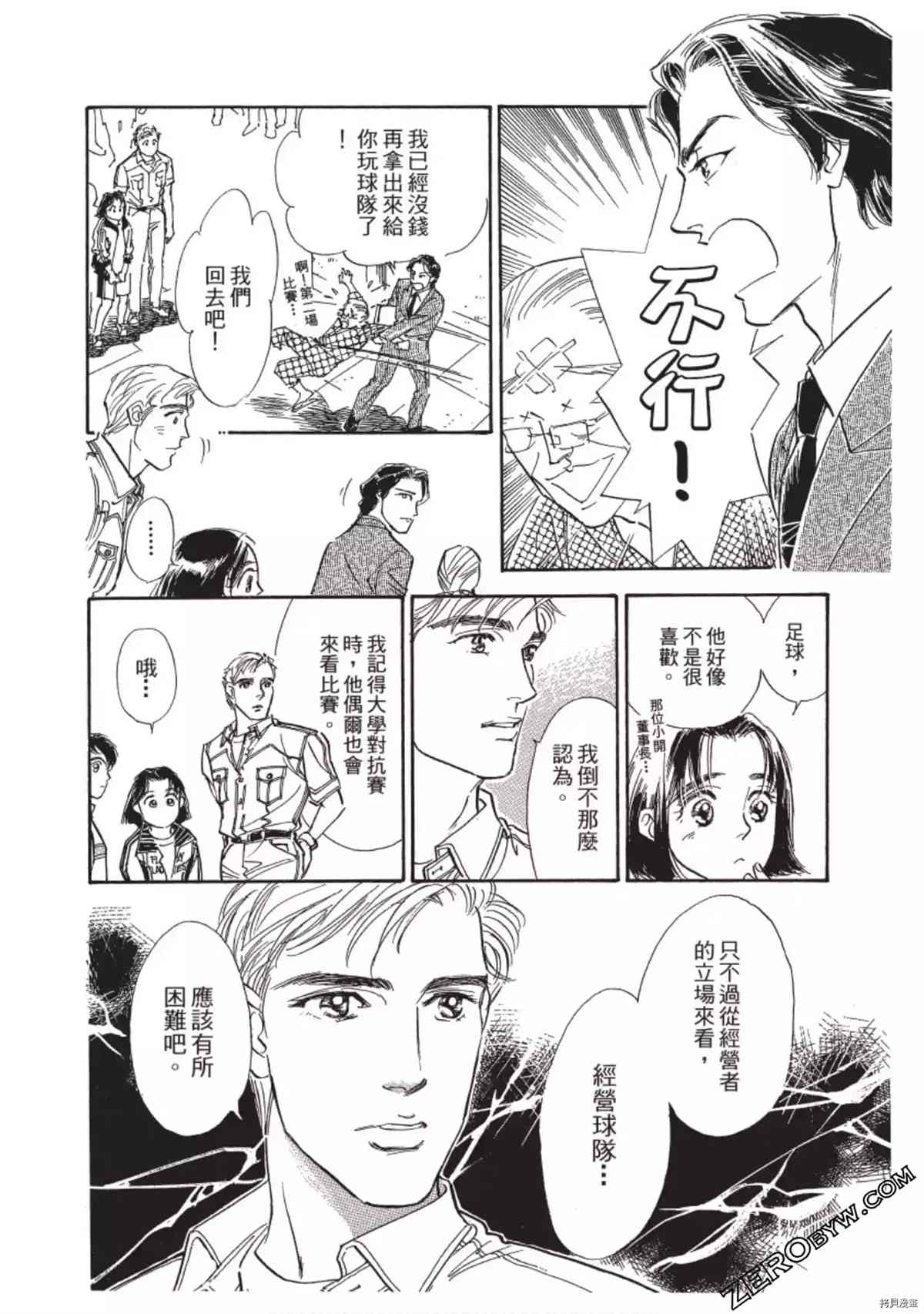 第187页