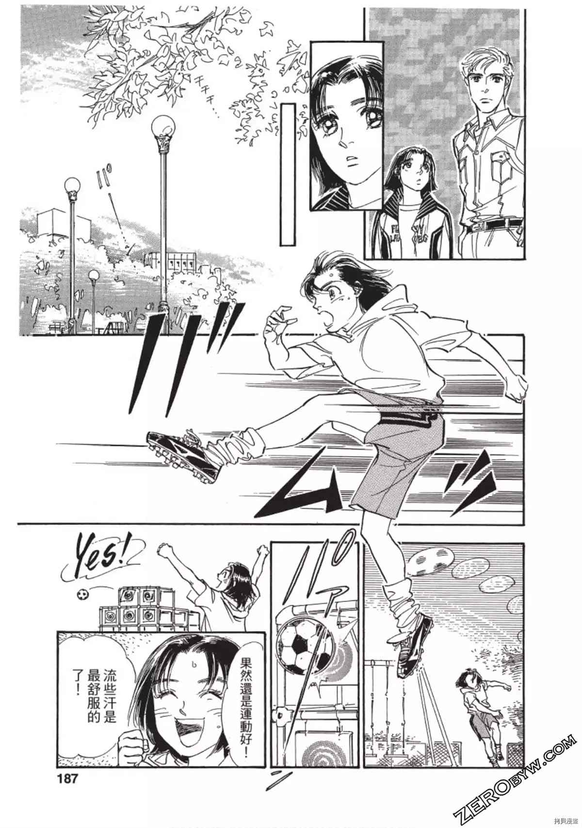 第188页