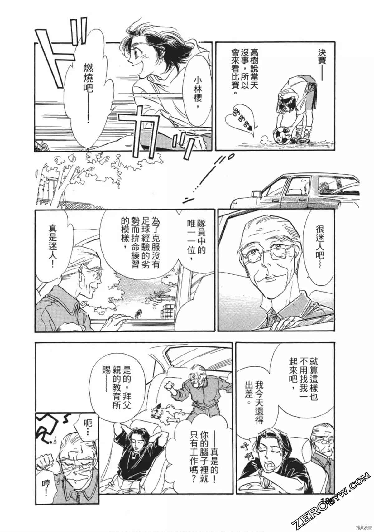 第189页