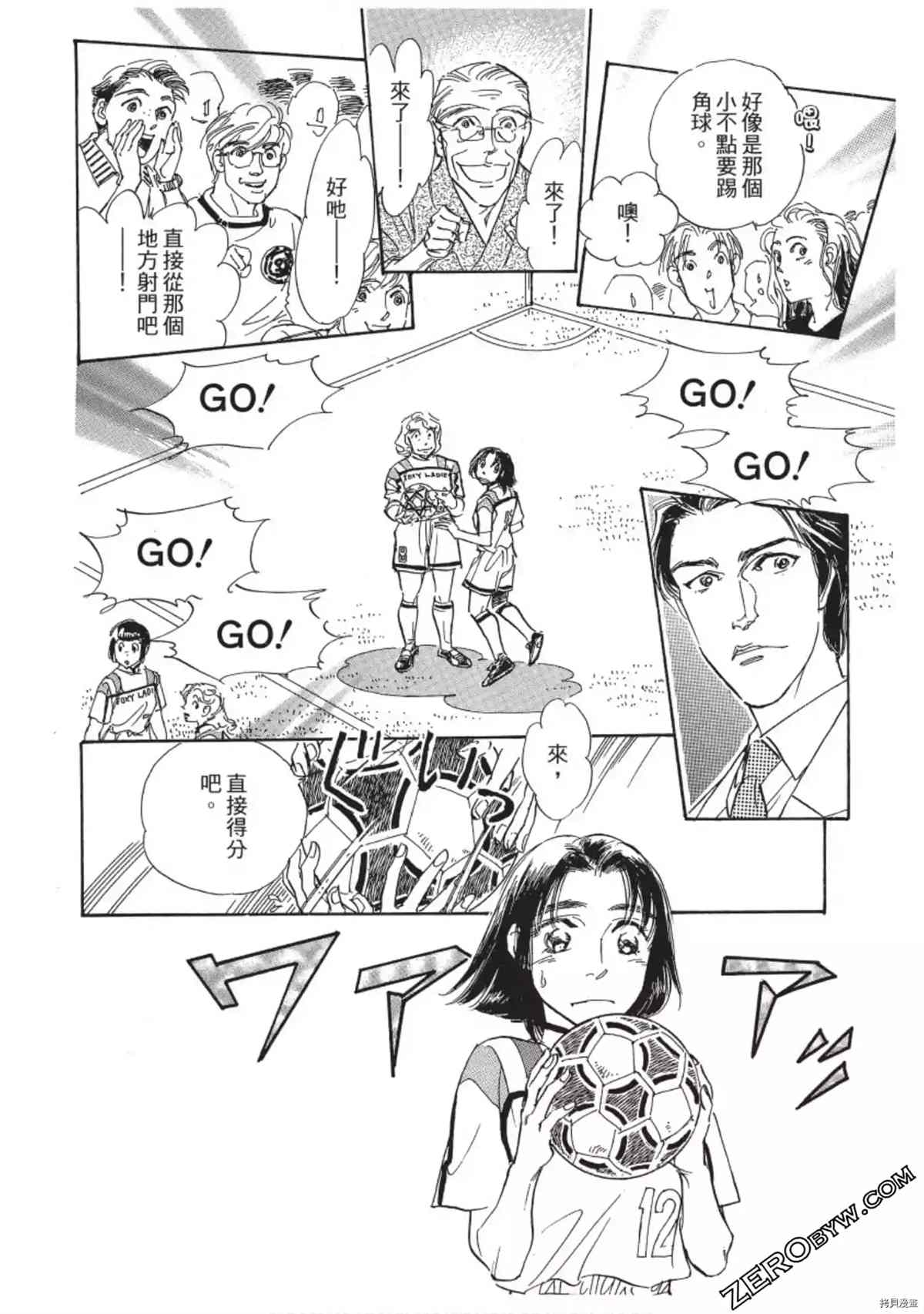 第197页