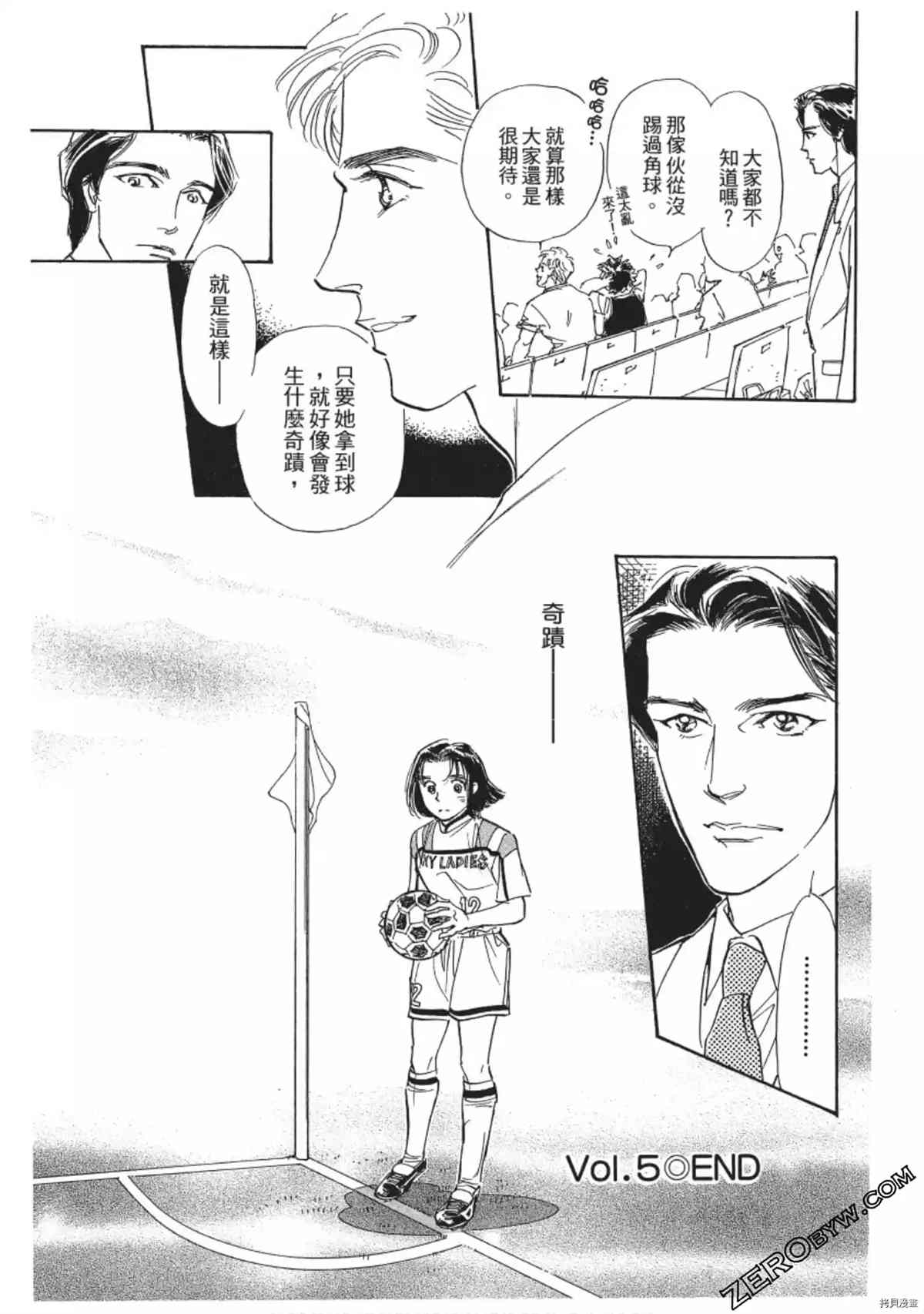 第198页