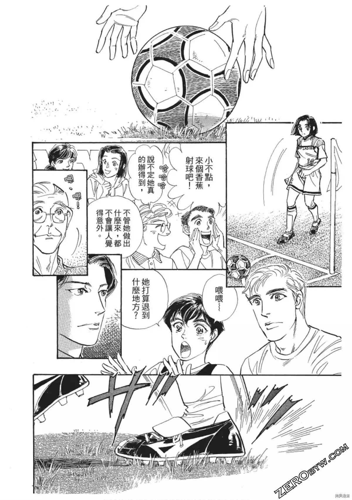 第201页