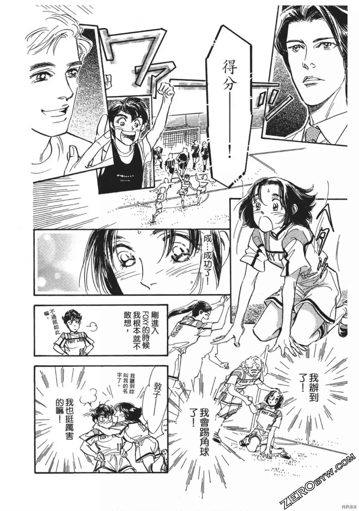 第207页