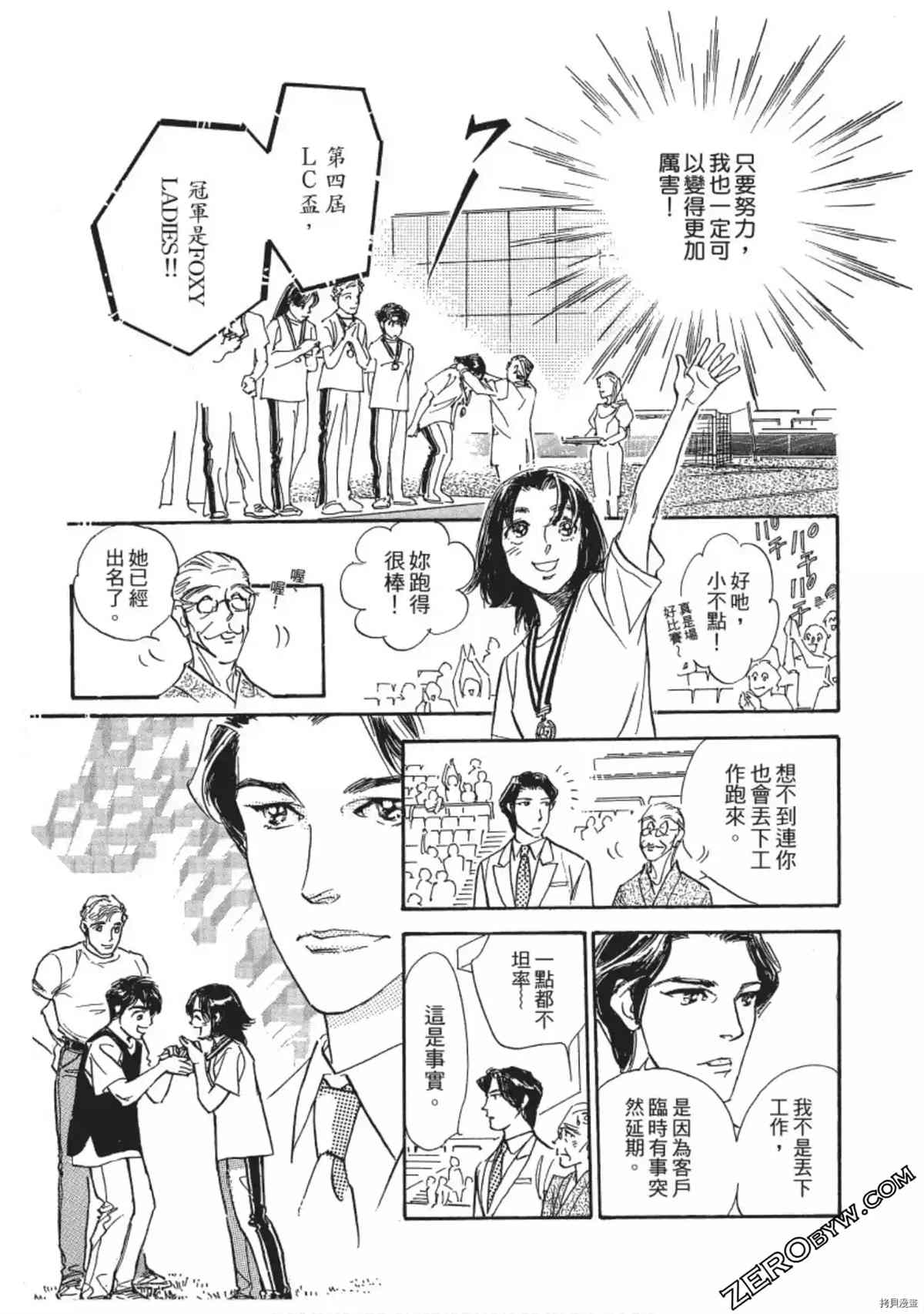 第208页