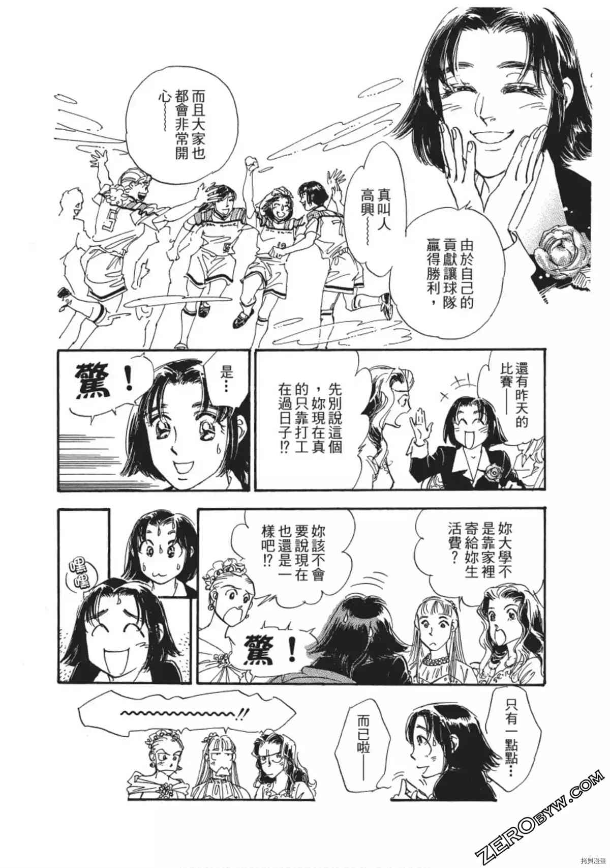 第215页
