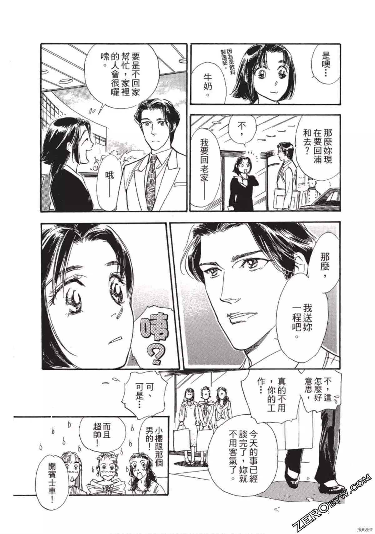 第218页