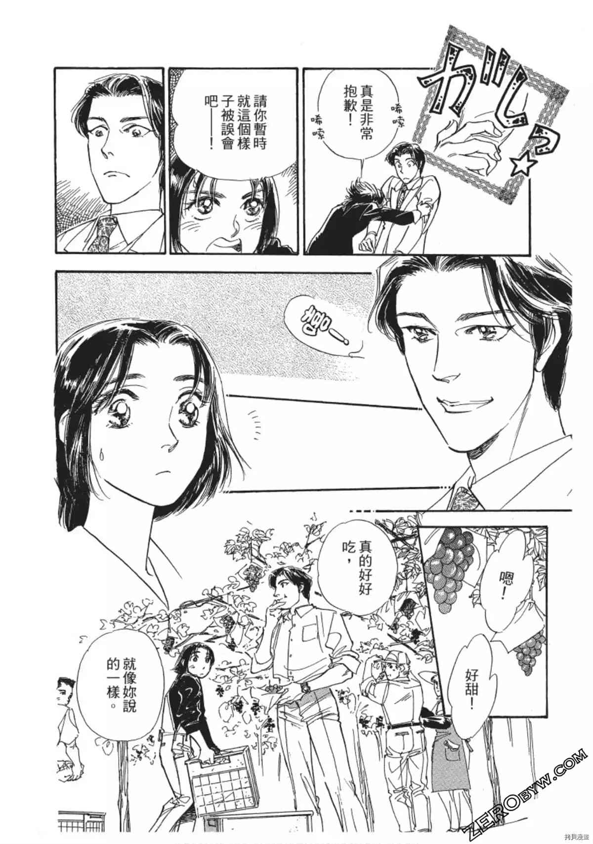 第223页