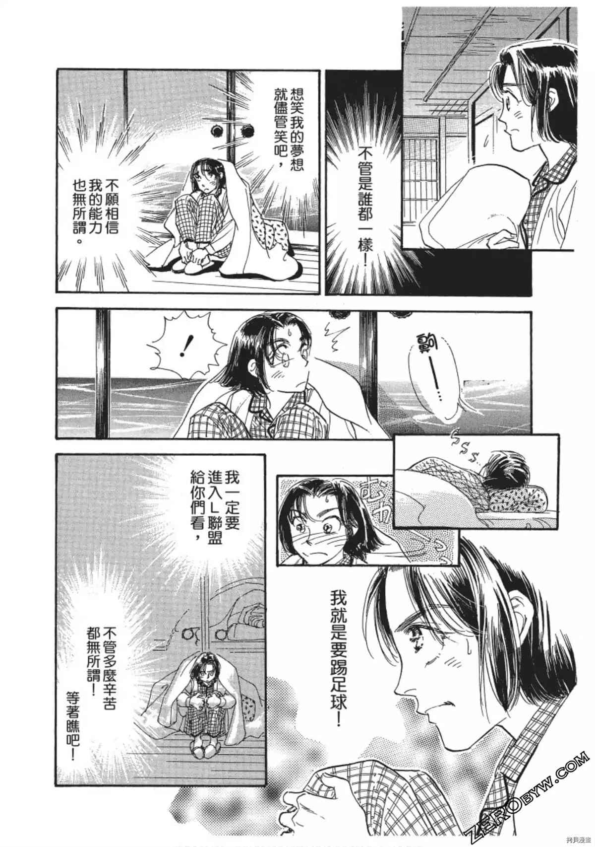 第235页