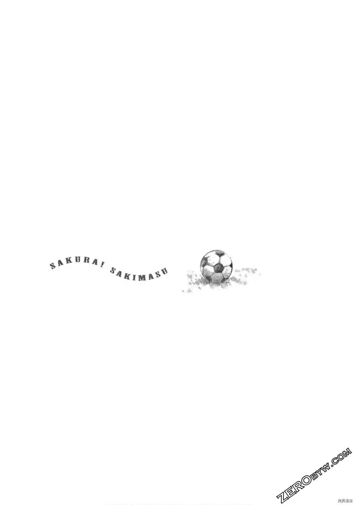 第238页