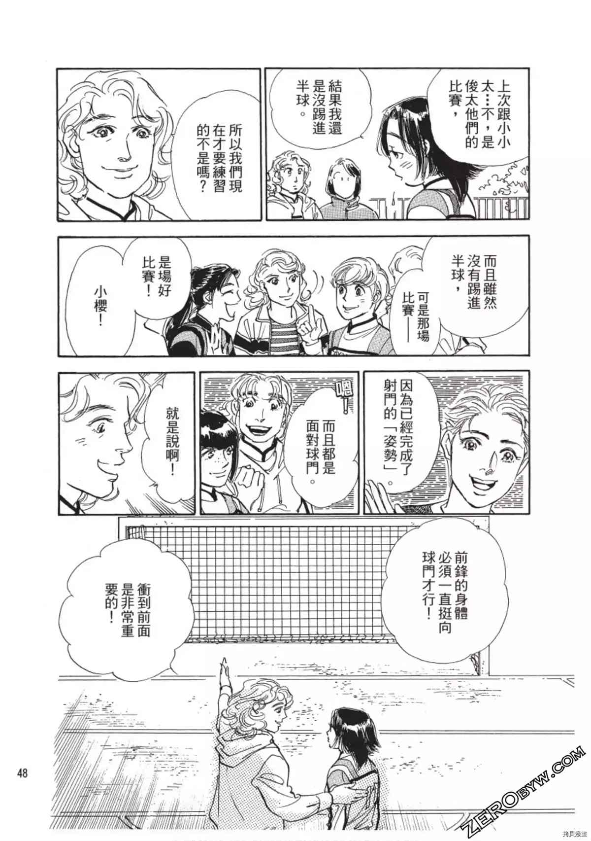 第49页