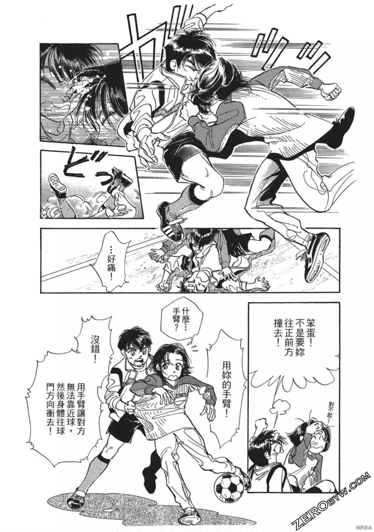 第56页