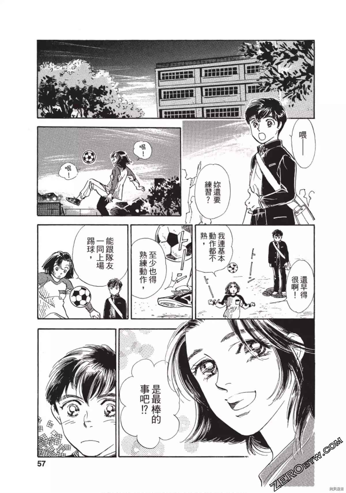 第58页
